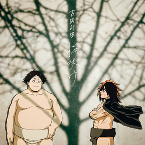 三级片黄片操老婆的逼
