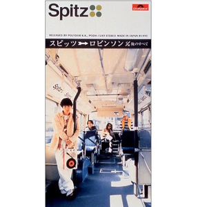 三级片黄片操老婆的逼
