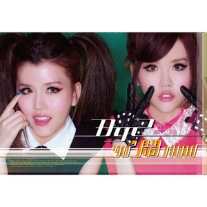 三级片黄片操老婆的逼
