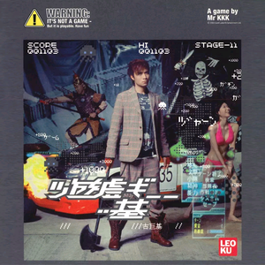 三级片黄片操老婆的逼
