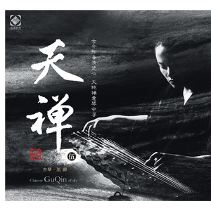 三级片黄片操老婆的逼
