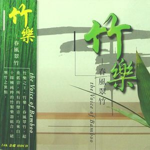 三级片黄片操老婆的逼
